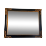Large mirror
