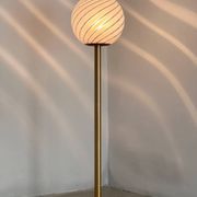 Vintage lamp - Murano - 1970s - Italian design