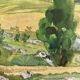 Watercolor mountain landscape signed