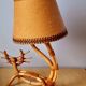 1960s rattan cat lamp