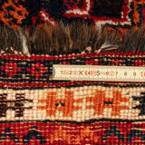 Tapis Ghashghai 1960er