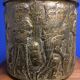 Brass "ethnic" pot cover