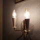 Lot de deux appliques murales vintage 70s