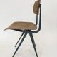 Chaise  Friso Kramer Result