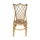 Rattan chair