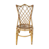 Rattan chair
