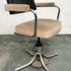 Fauteuil vintage industriel en laine et cuir, 1950