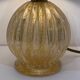 Lampe de Murano 1970