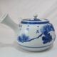 small Chinese or Japanese blue and white porcelain teapot early 20th century