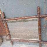 Mirror need bamboo