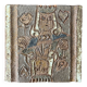 Ceramic plaque by the Argonauts, Vallauris, circa 1960