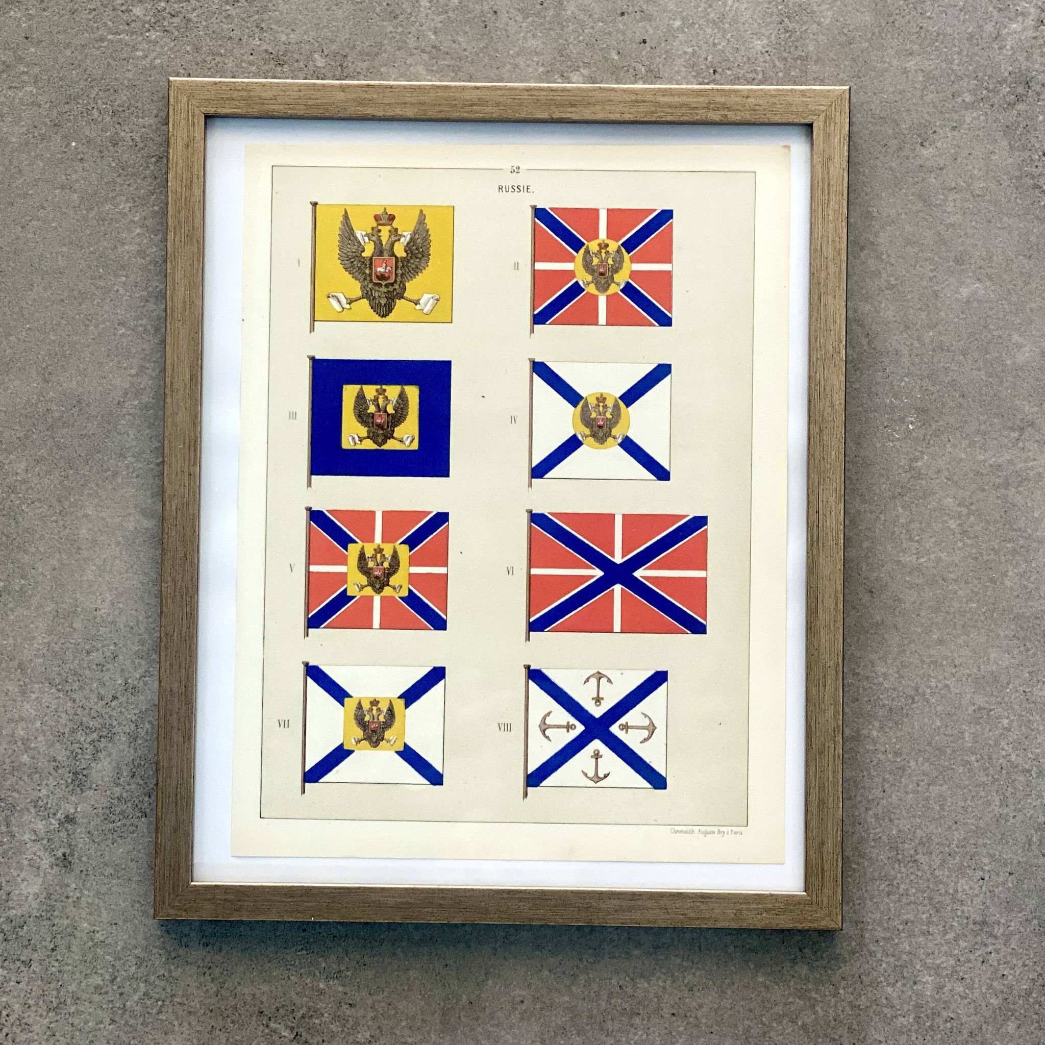 Chromolithograph - framed - Pennants and flags of the Russian Navy from the 19th century