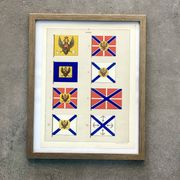 Chromolithograph - framed - Pennants and flags of the Russian Navy from the 19th century