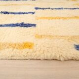 Tapis marocain berbère 200cmx300cm