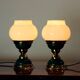 Suite de lampes de table en verre opalin et laiton, Tchécoslovaquie 1955