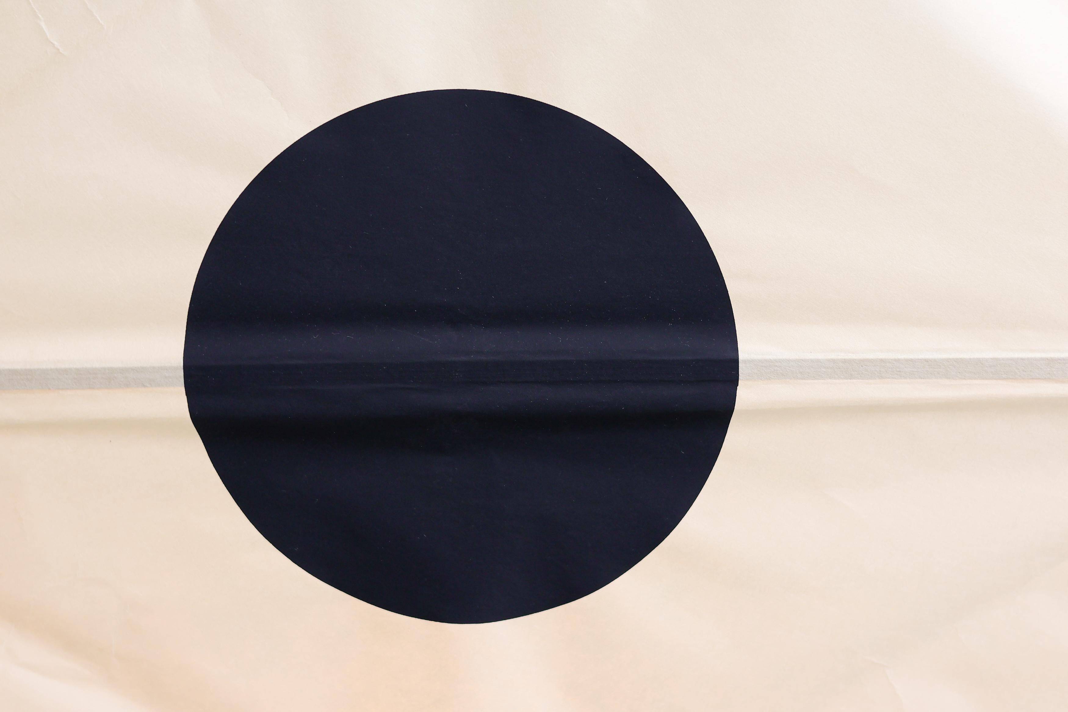 Light Sculpture Isamu Noguchi Akari UF-3Q , handmade Washi paper, Japan