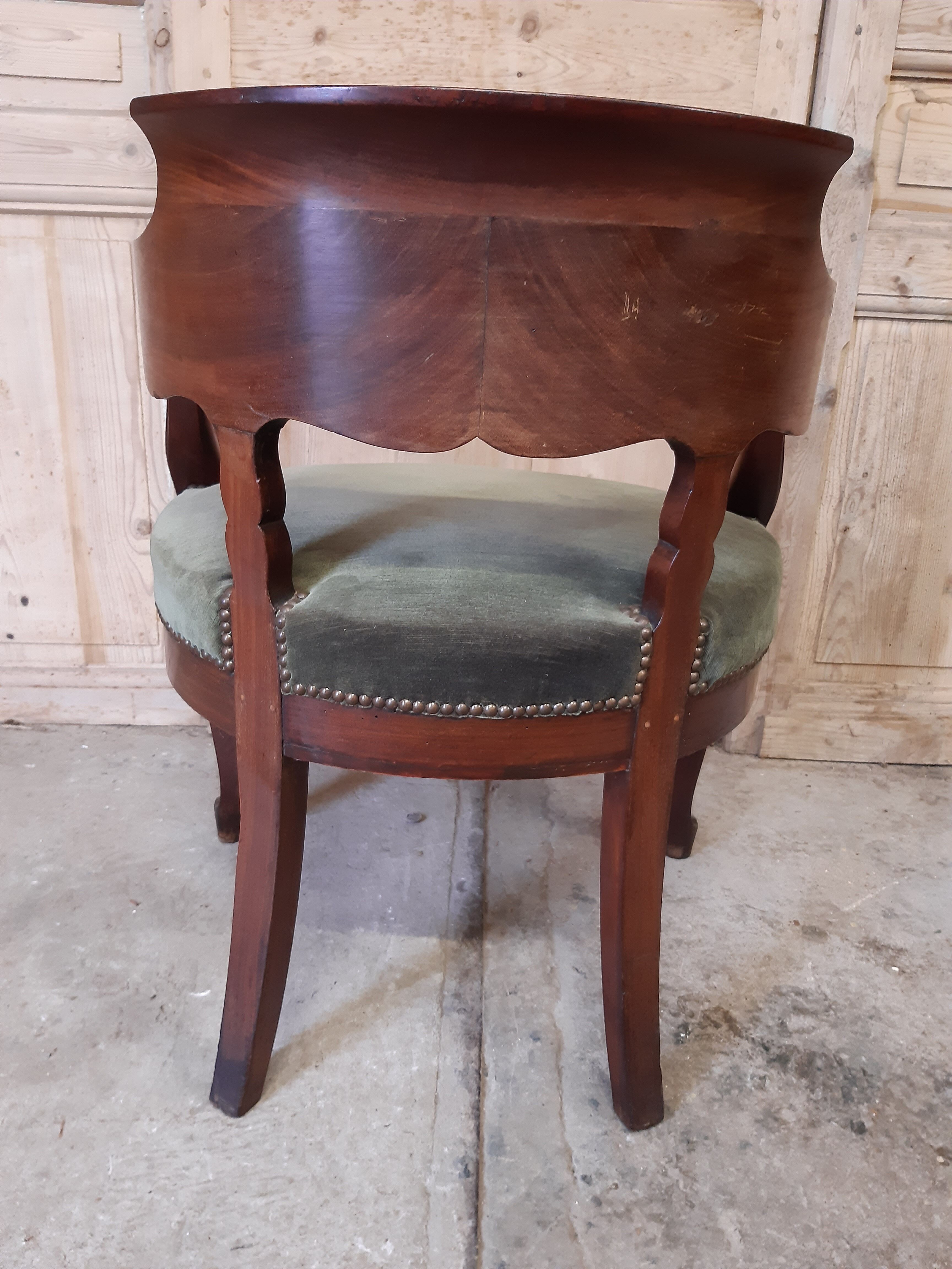 Office chair