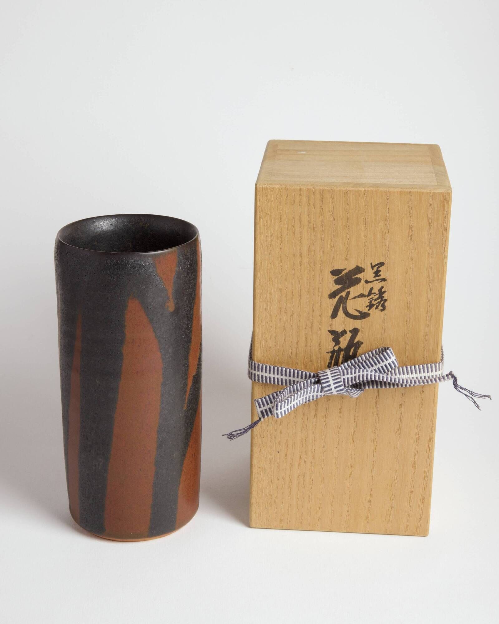 Ceramic vase by Morino Hiroaki Taimei.
