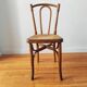 Antique chair with caned seat