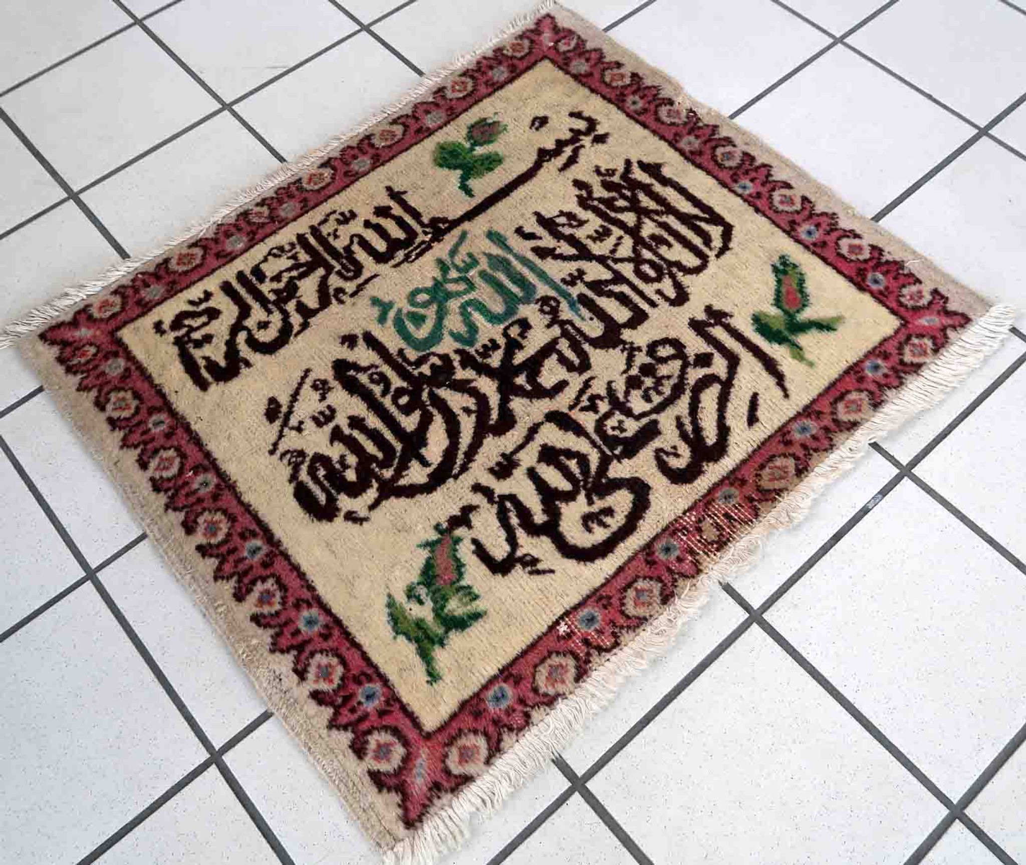 Vintage turkish sivas handmade carpet 61cm x 75cm 1950s