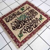 Vintage turkish sivas handmade carpet 61cm x 75cm 1950s