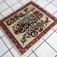Vintage turkish sivas handmade carpet 61cm x 75cm 1950s