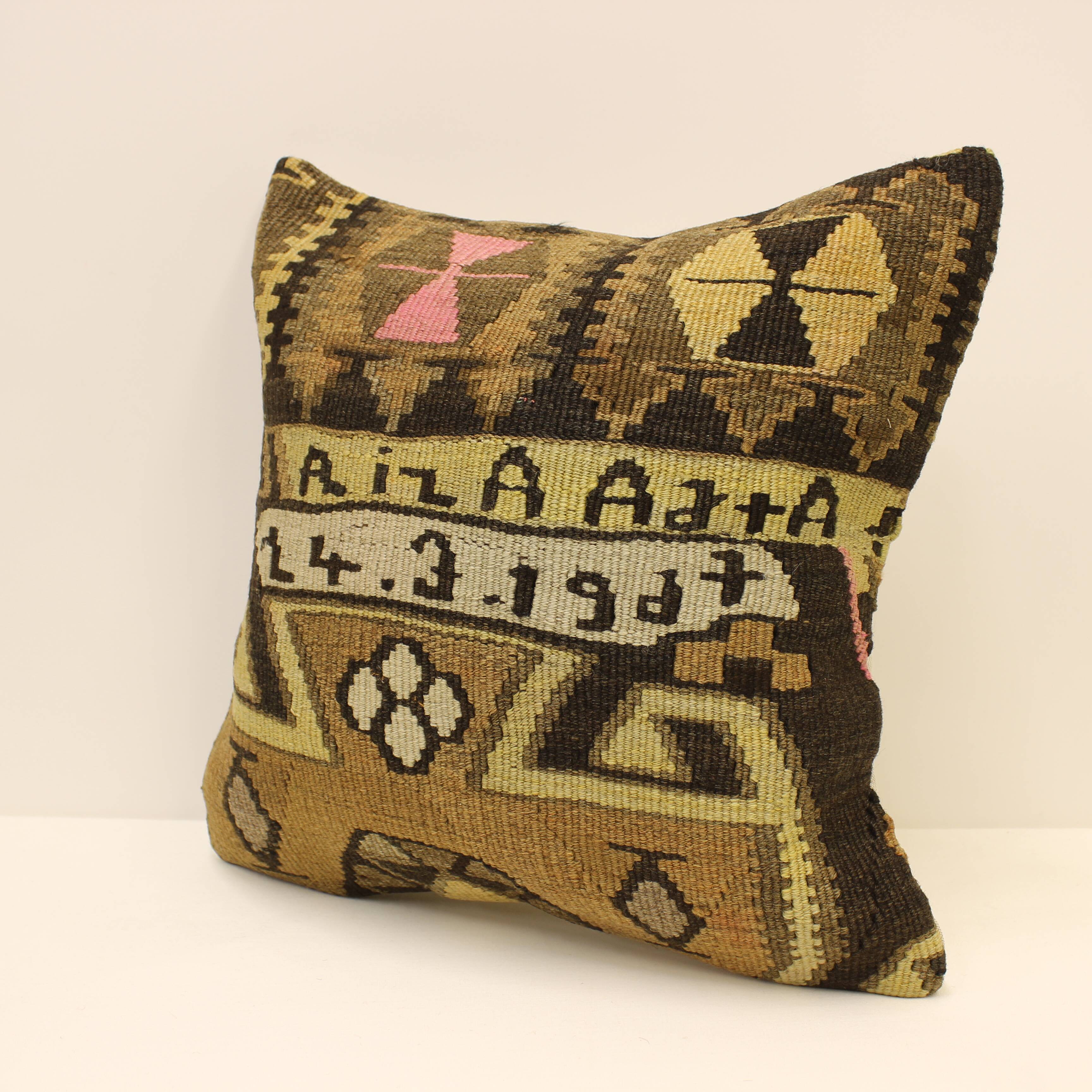 Housse de coussin 45x45 cm