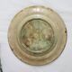 Flat plate in slurry decorated with acanthus leaves, late nineteenth