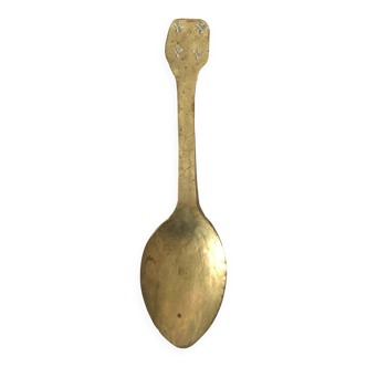 Punched Spoon