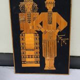 Table Russian Work in Straw