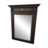 Large mirror