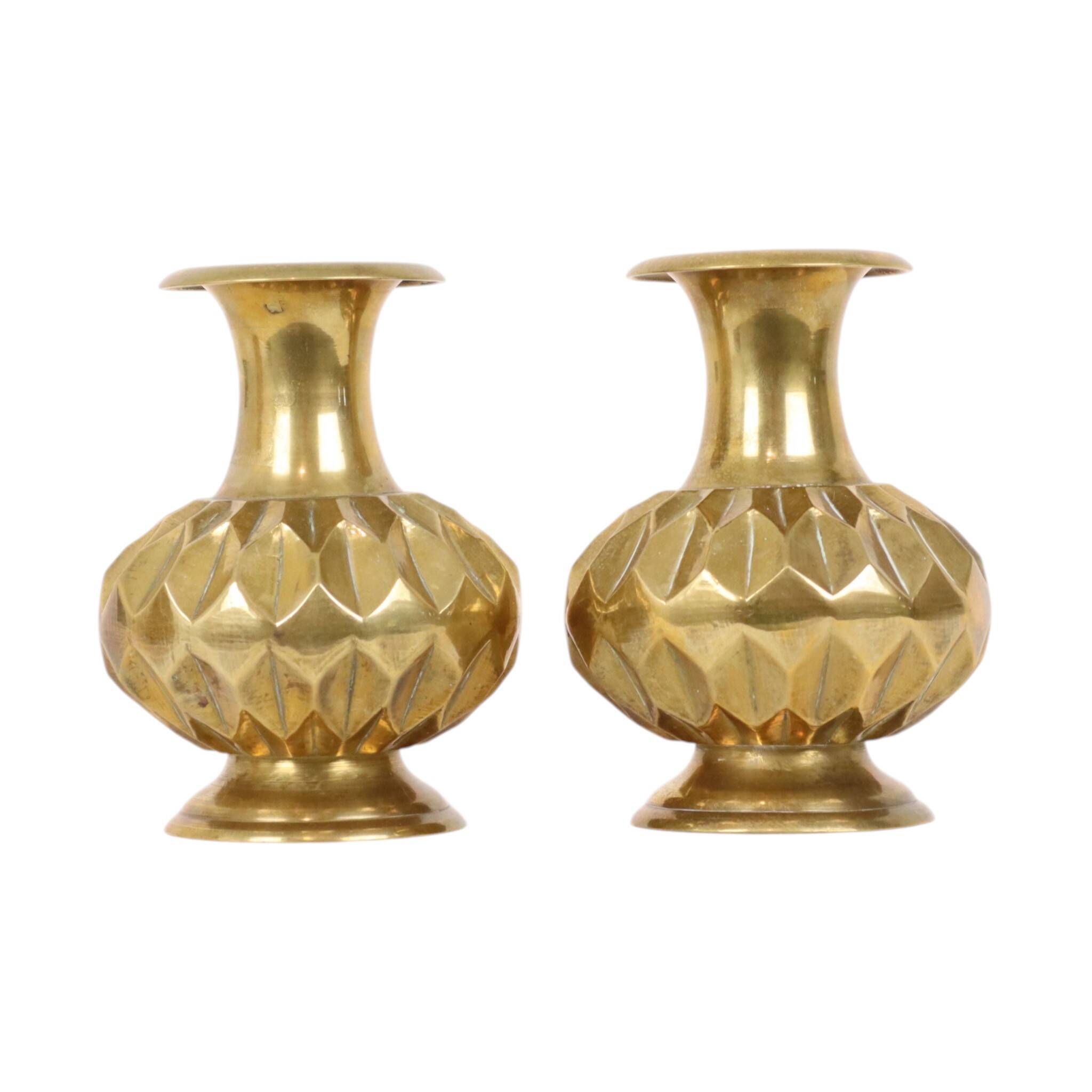 Pair of Brass Vases, Geometric Design, 15 cm