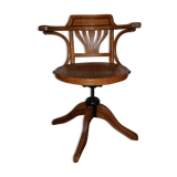 U.S. office armchair