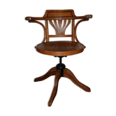 U.S. office armchair