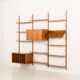 PS System wall unit with vinyl records cabinet and expository shelf, Rander