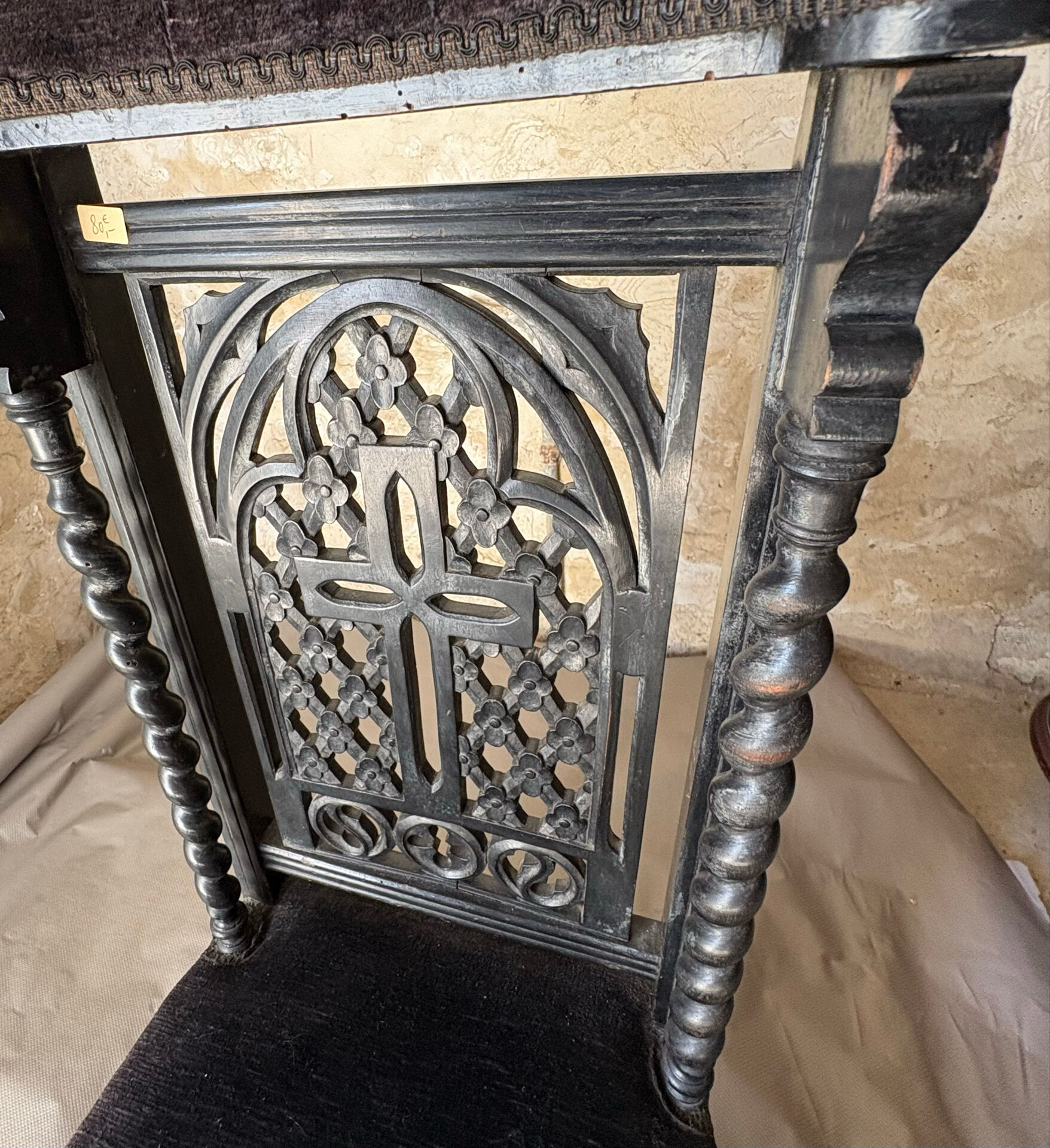 Armchair