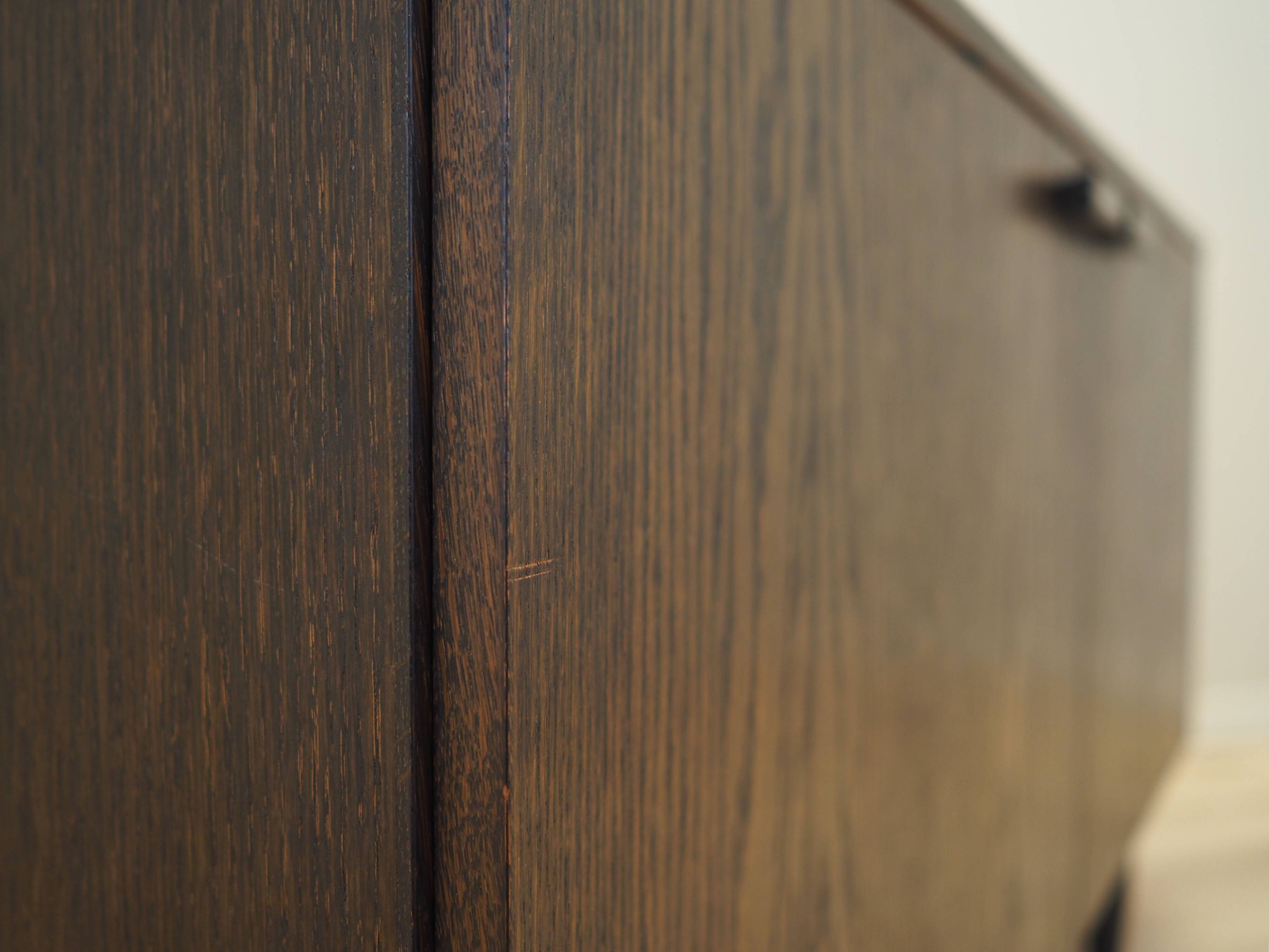 Oak cabinet, Danish design, 1970s, production: Denmark