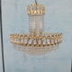 Lustre années 60