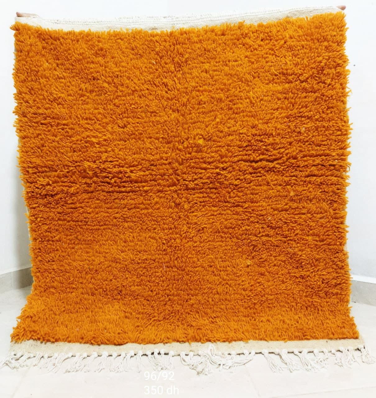 Tapis marocain en laine berbère 96 x 92cm