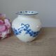 Vase boule signé Sia "Blue Garland"