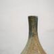 Vintage sandstone vase