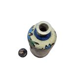 Antique Persian Qajar Ceramic Round Bottle, Circa 1900