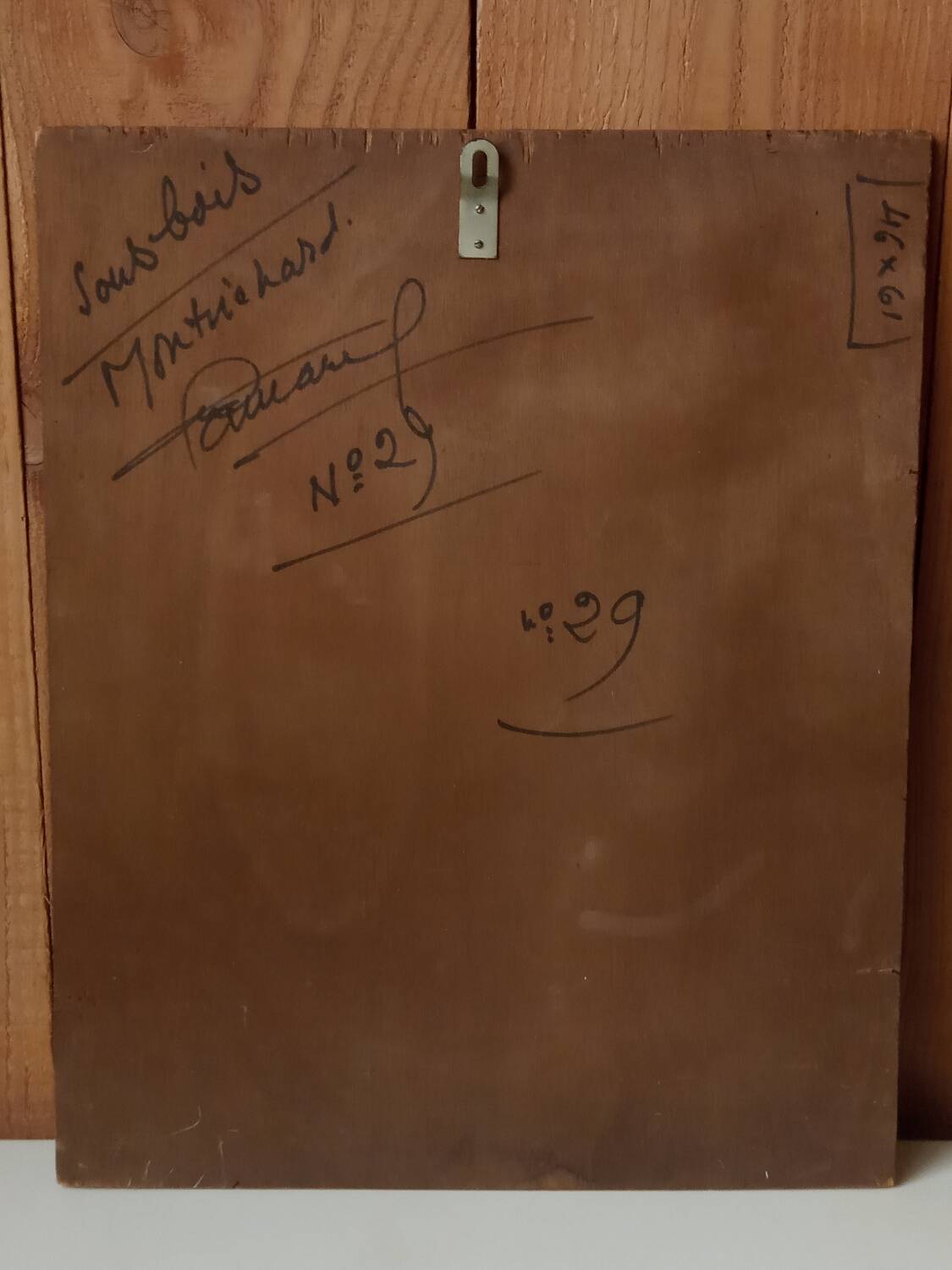 Oil painting, undergrowth landscape