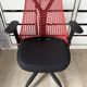 Herman Miller Sayl Office Chair