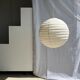 Hanging lamp in rattan and round japanese natural linen d:50