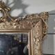 Antique Art Nouveau gilded mirror, 138cm