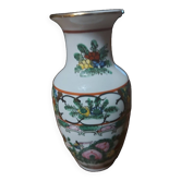 Small Chinese porcelain vase