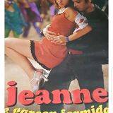 Vintage cinema poster 173 x 120 cm