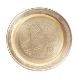Moroccan tray