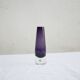 Vase vintage en verre